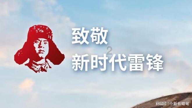 救援聪明的小女生