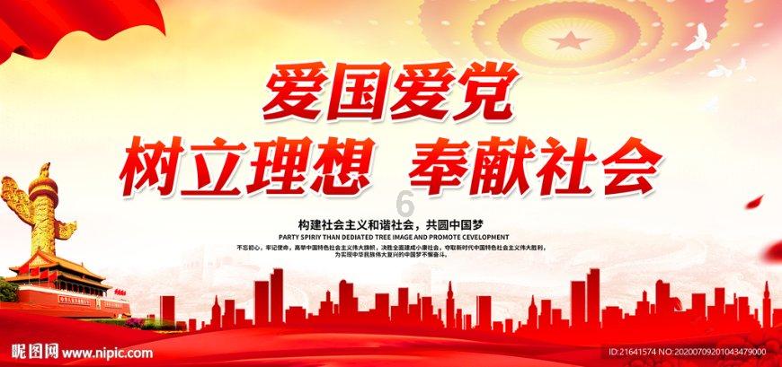 银行网申：GPA怎么计算