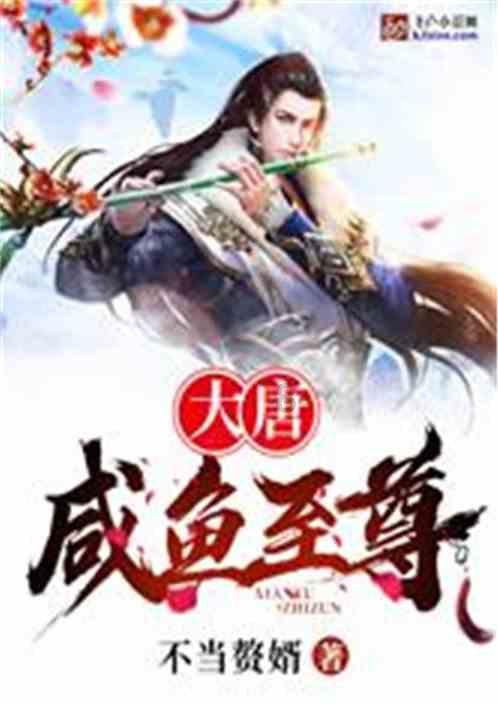 小矮怪挖金矿